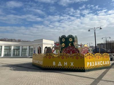 «Ростелеком» обеспечил цифровой инфраструктурой Рязанскую ВДНХ